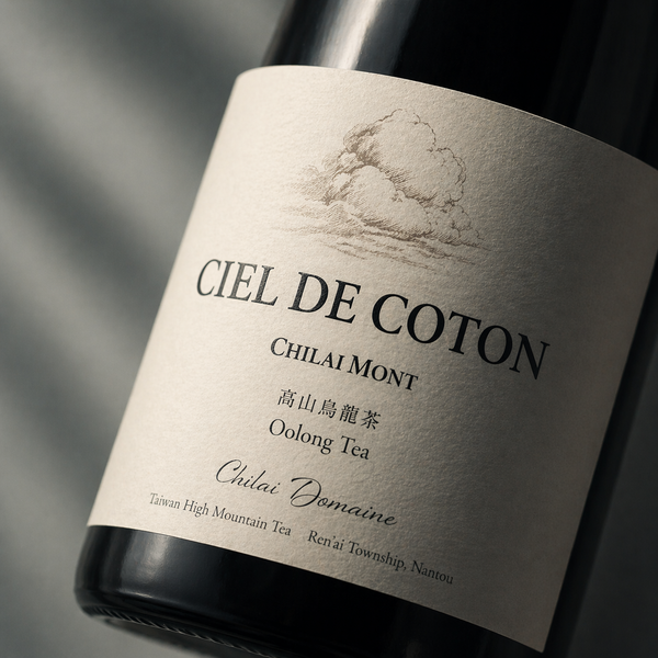 CIEL DE COTON