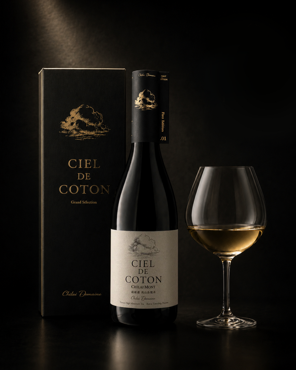 CIEL DE COTON Grand Sélection