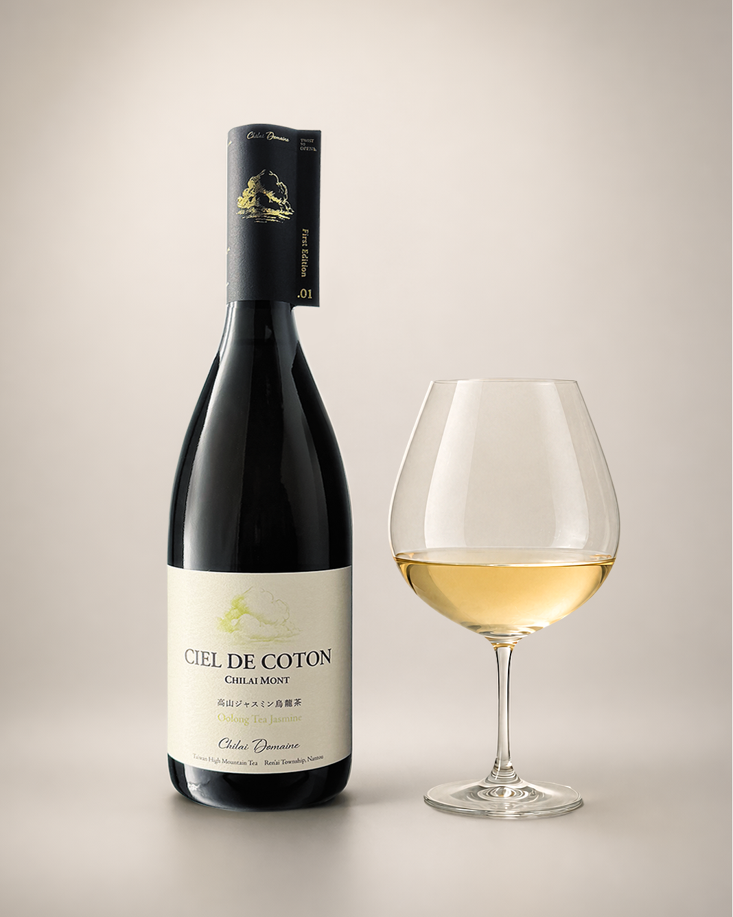 CIEL DE COTON Jasmine