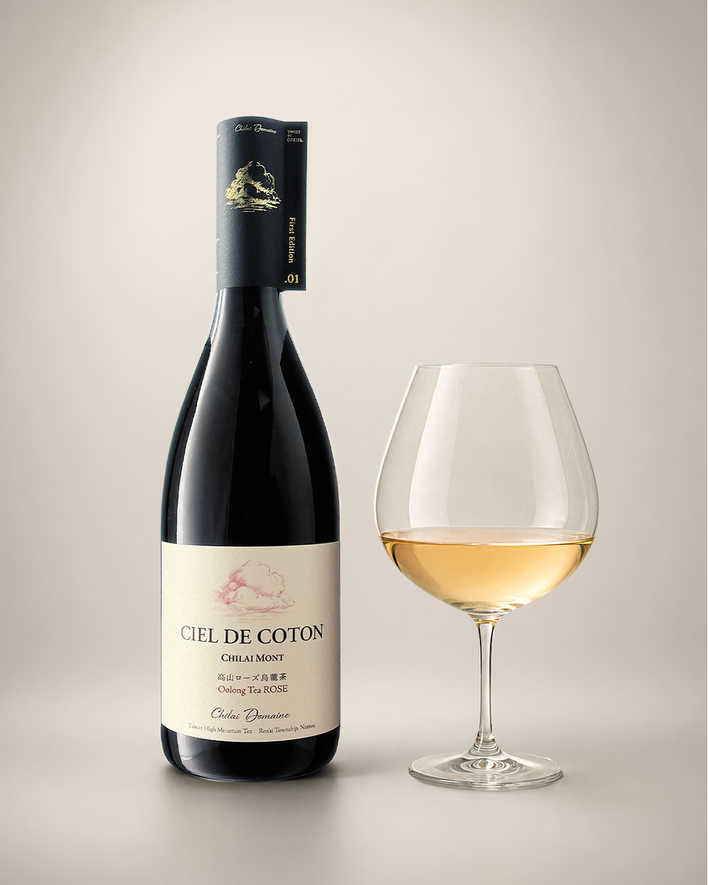 CIEL DE COTON ROSE