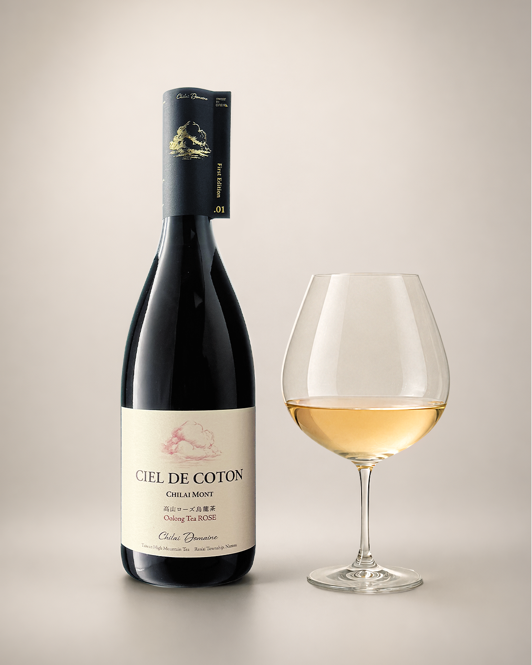 CIEL DE COTON ROSE