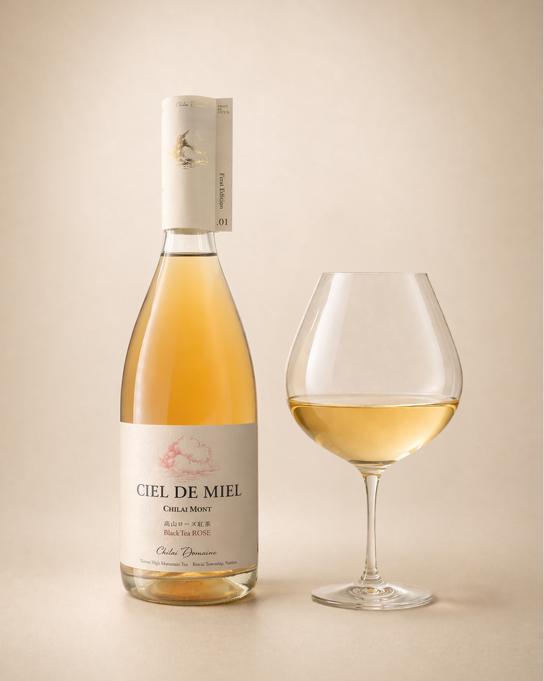 CIEL DE MIEL ROSE