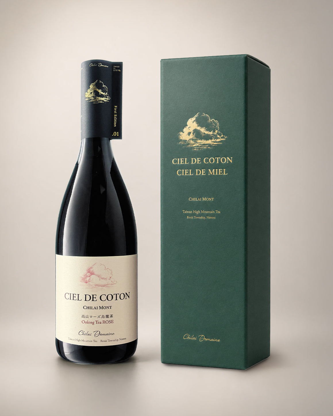 CIEL DE COTON ROSE