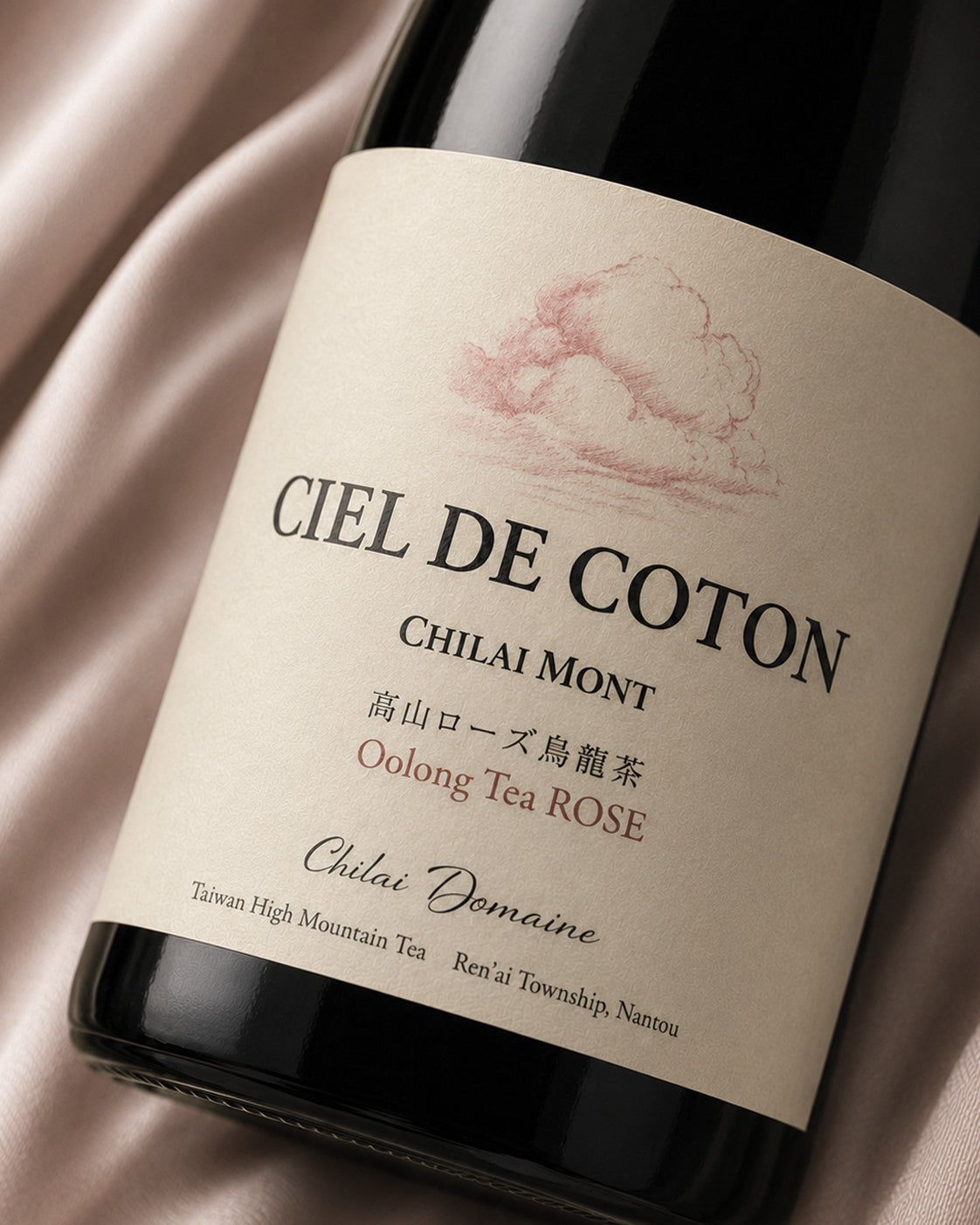 CIEL DE COTON ROSE