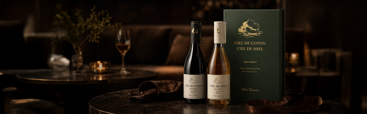 Gift set