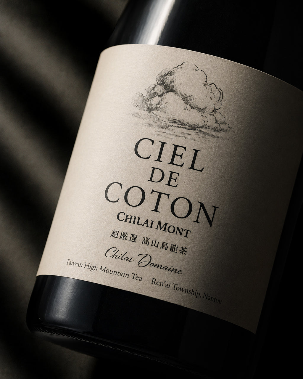 CIEL DE COTON Grand Sélection
