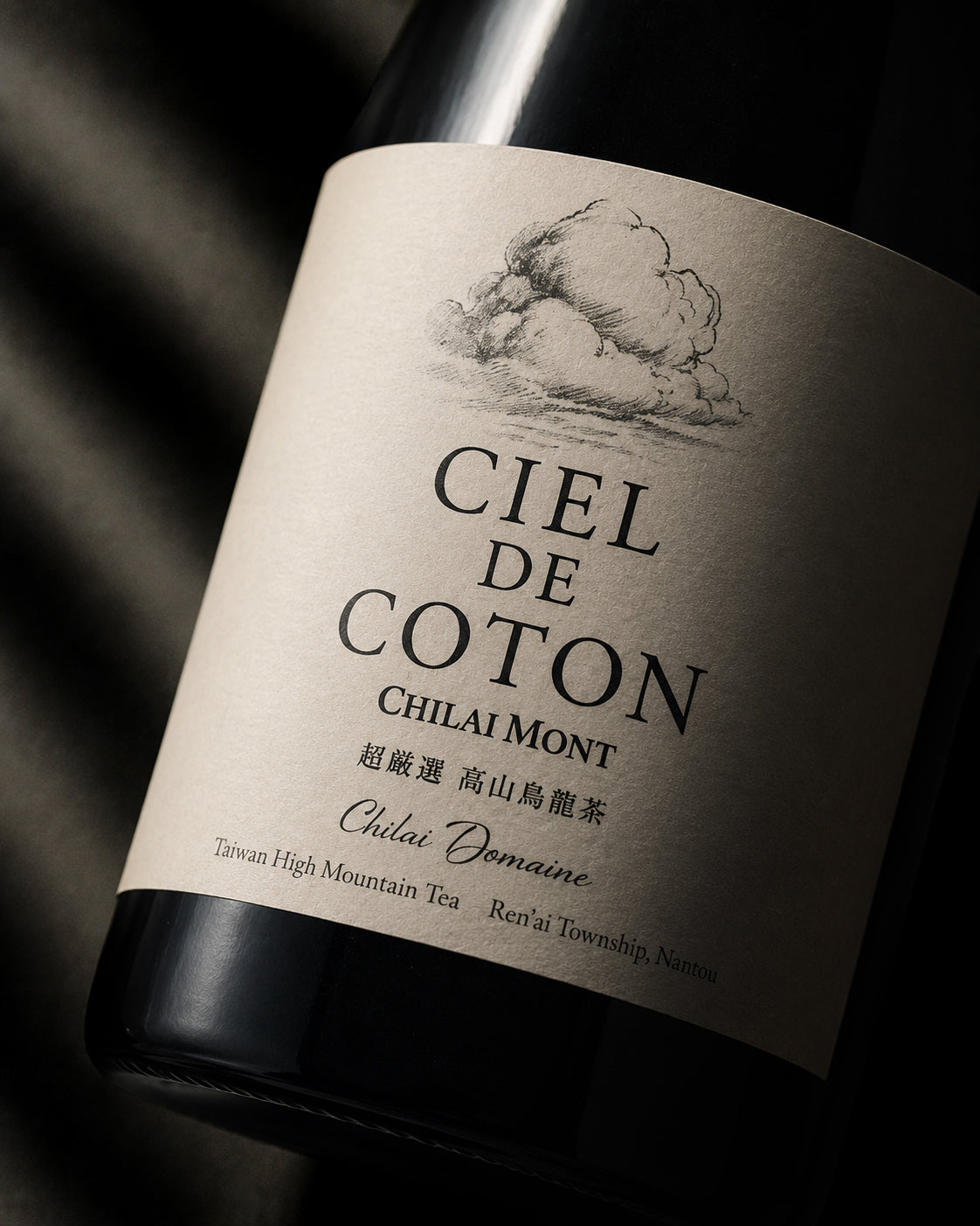 CIEL DE COTON Grand Sélection